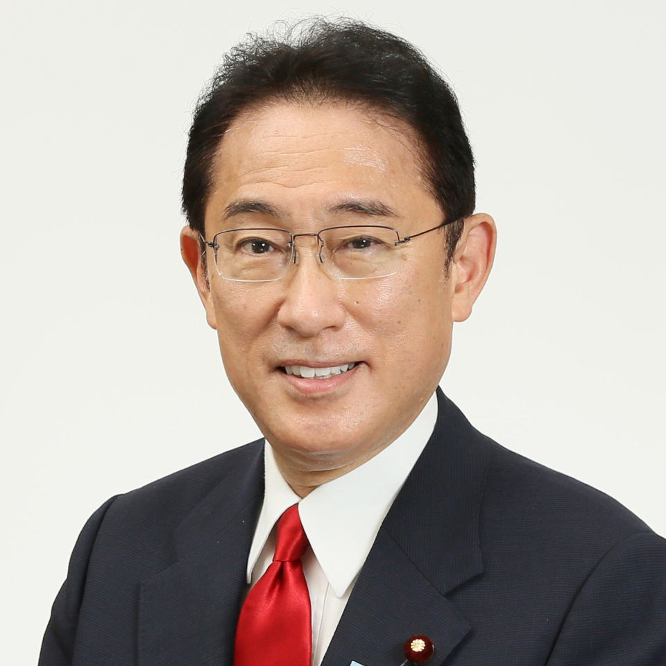 H.E. KISHIDA Fumio